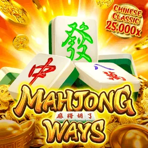 ภาพเกม Mahjong Ways ในแคตตาล็อก T8 Slot Games
