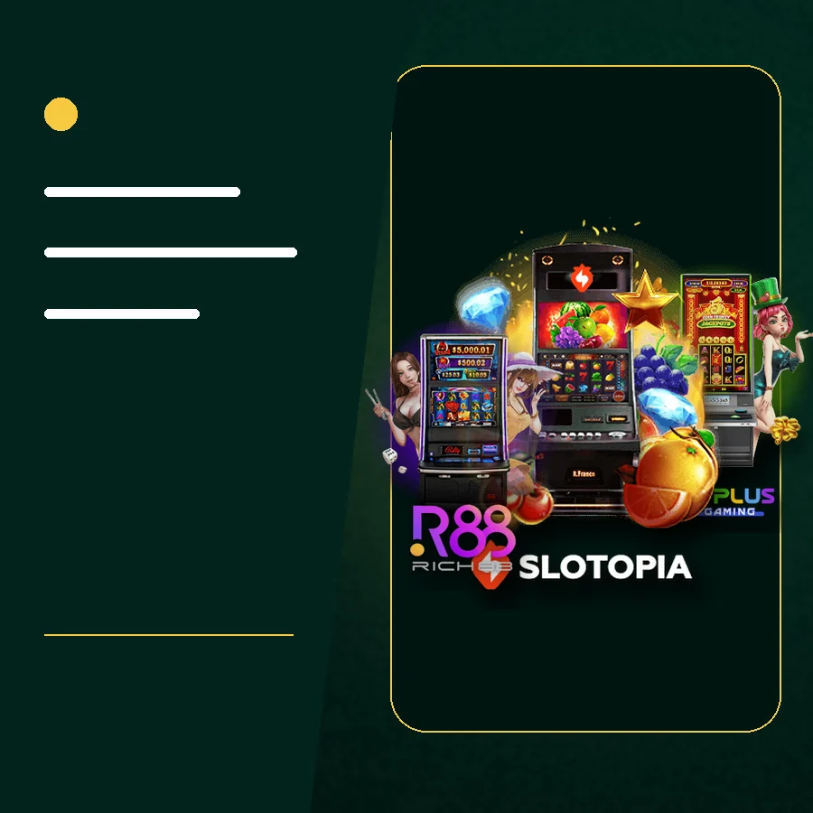 อาณาจักรทองและรางวัล ใน T8 Slot