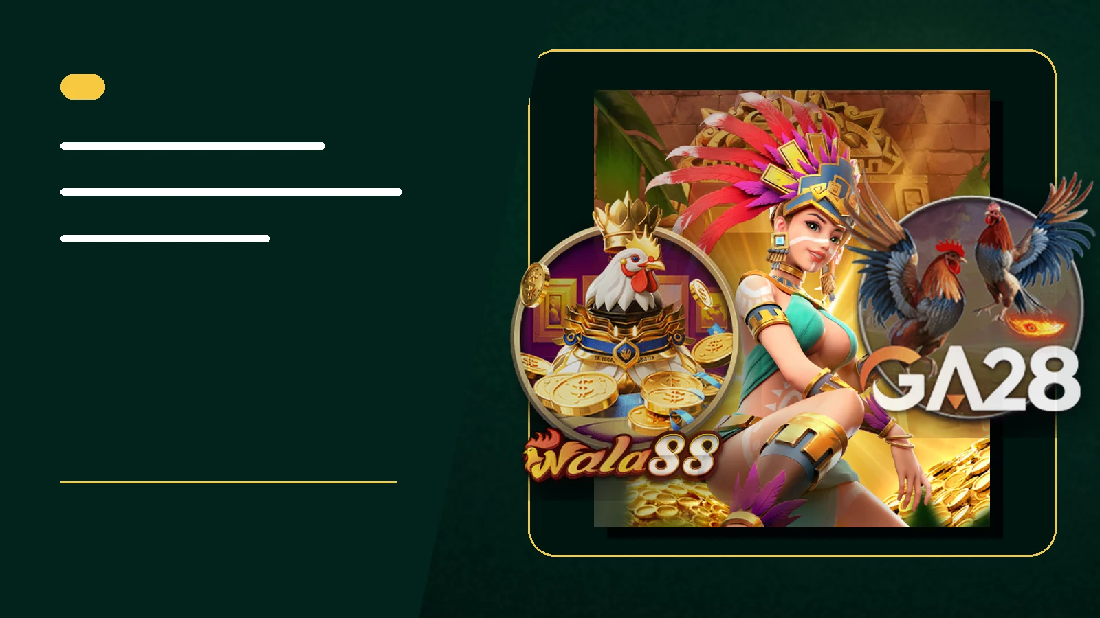 แจ็กพอต T8 – เกมลุ้นรางวัล และ ธีมพรีเมียม