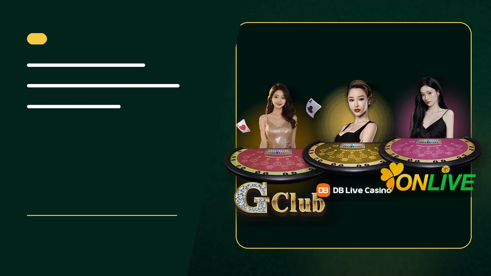 T8 Casino – ห้องเกมหลายบรรยากาศ และ เกมเรียลไทม์
