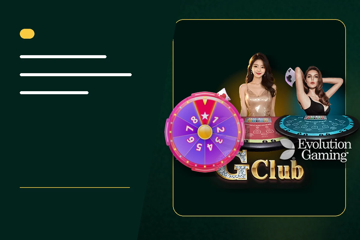 T8 Casino ภาพประกอบหมวดแรก